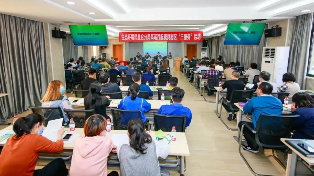 微信图片_20200923145631.png