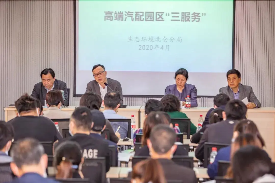 微信图片_20200923145655.png