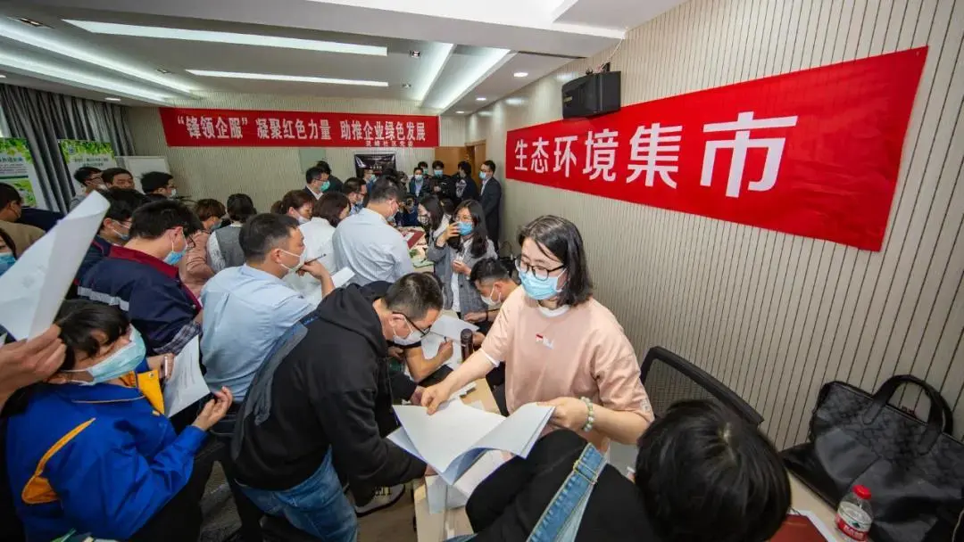 微信图片_20200923145717.png