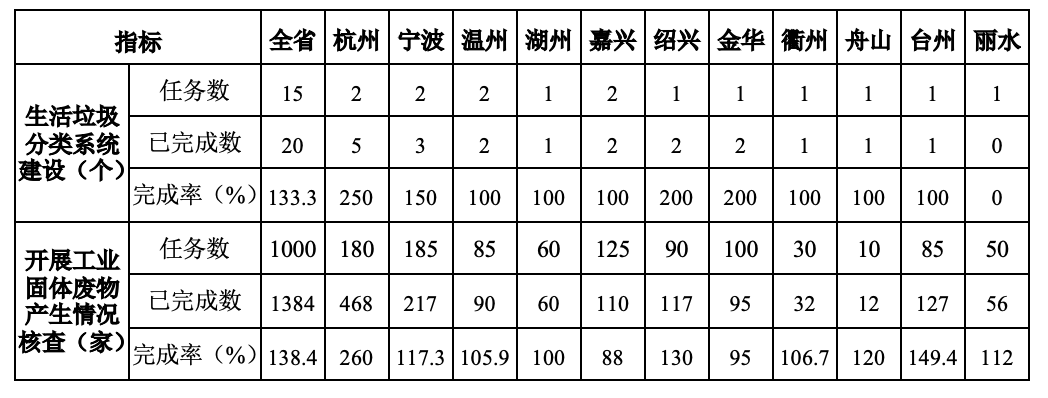 微信图片_20201014145937.png
