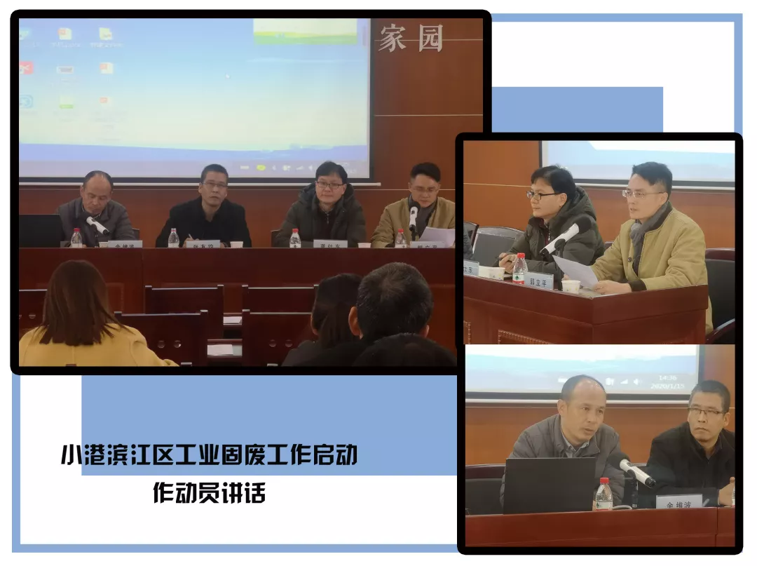 微信图片_20201018171317.png