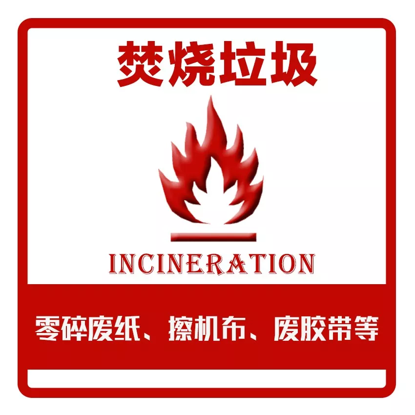 微信图片_20201018172215.png