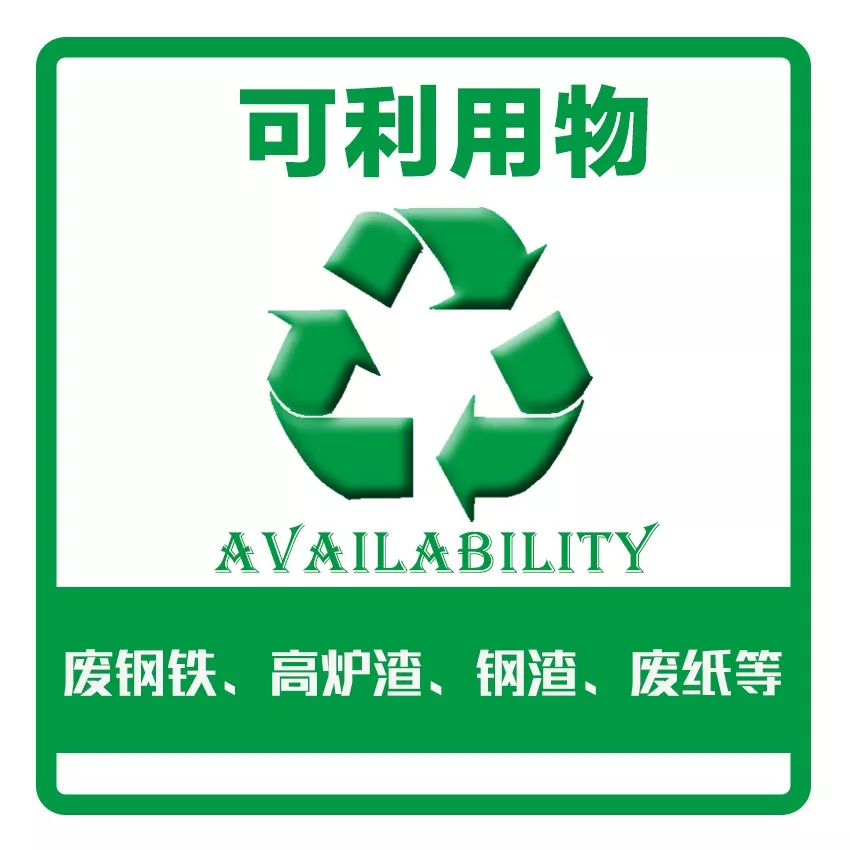 微信图片_20201018172225.png