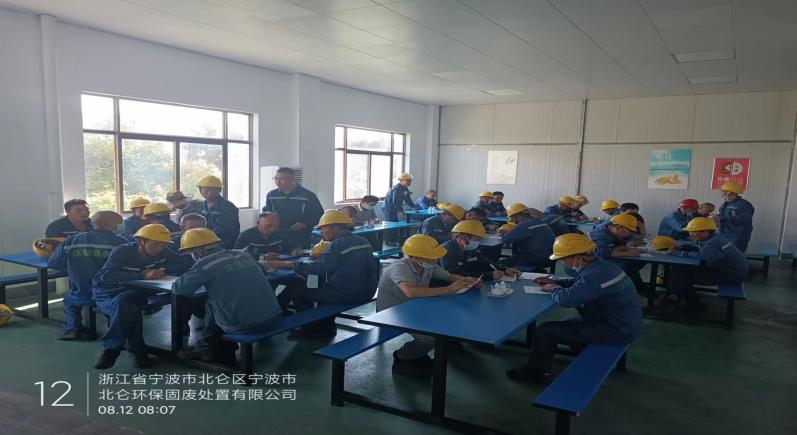 微信图片_20220926102651.png