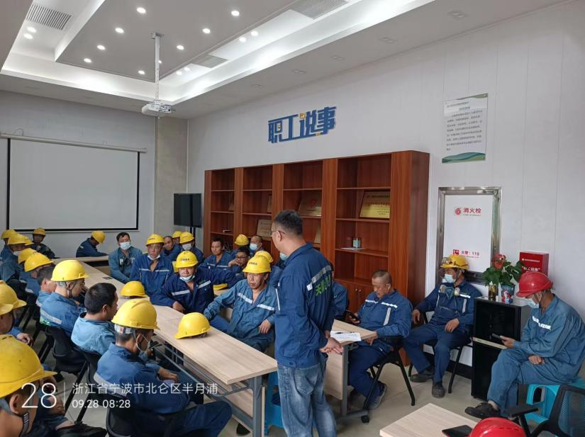 微信图片_20221108095936.png