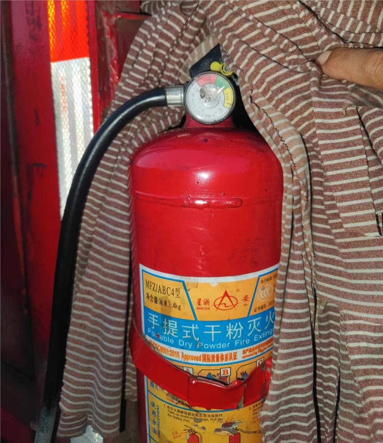 微信图片_20231226105552.jpg